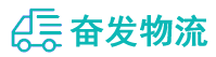 中山到马边彝族自治县物流公司